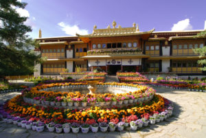 Norbulingka Palace